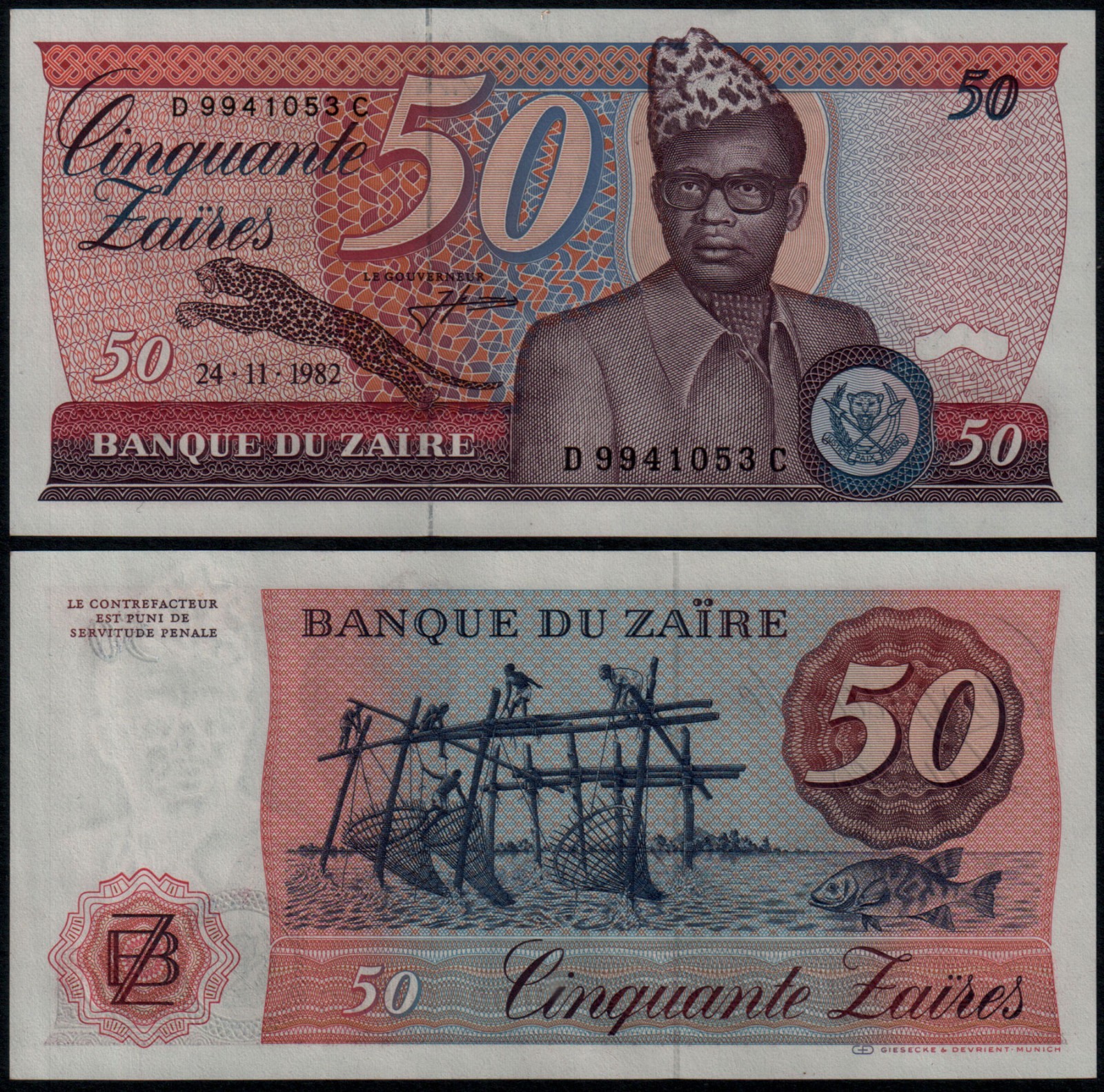 ZAIRE 50 ZAIRES (P28a) 24.11.1982 UNC