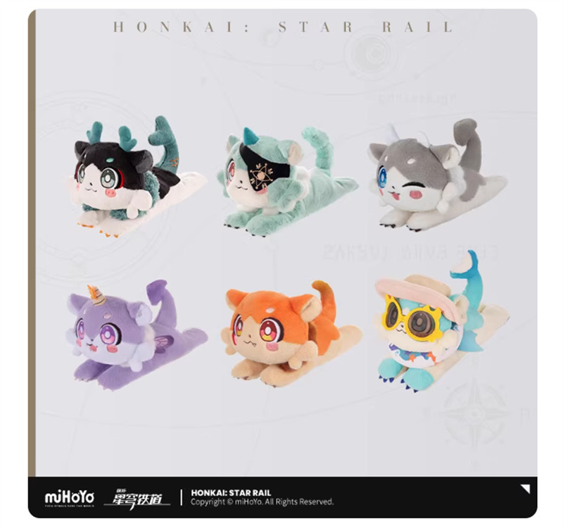 miHoYo Honkai: Star Rail Official Chimera Plush Doll The Awooo Firm Stuffed Toys