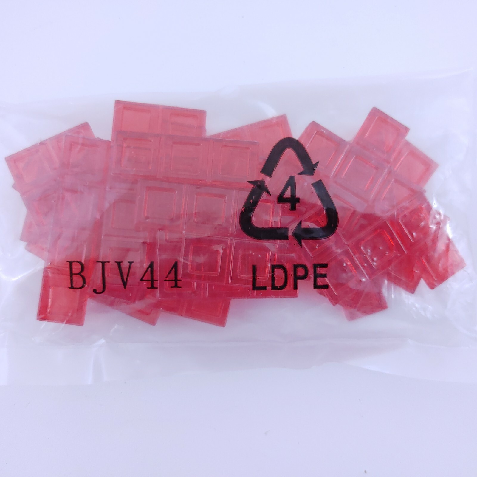Mattel BLOKUS 2013 Complete Set of RED Replacement Pieces NEW Factory Sealed