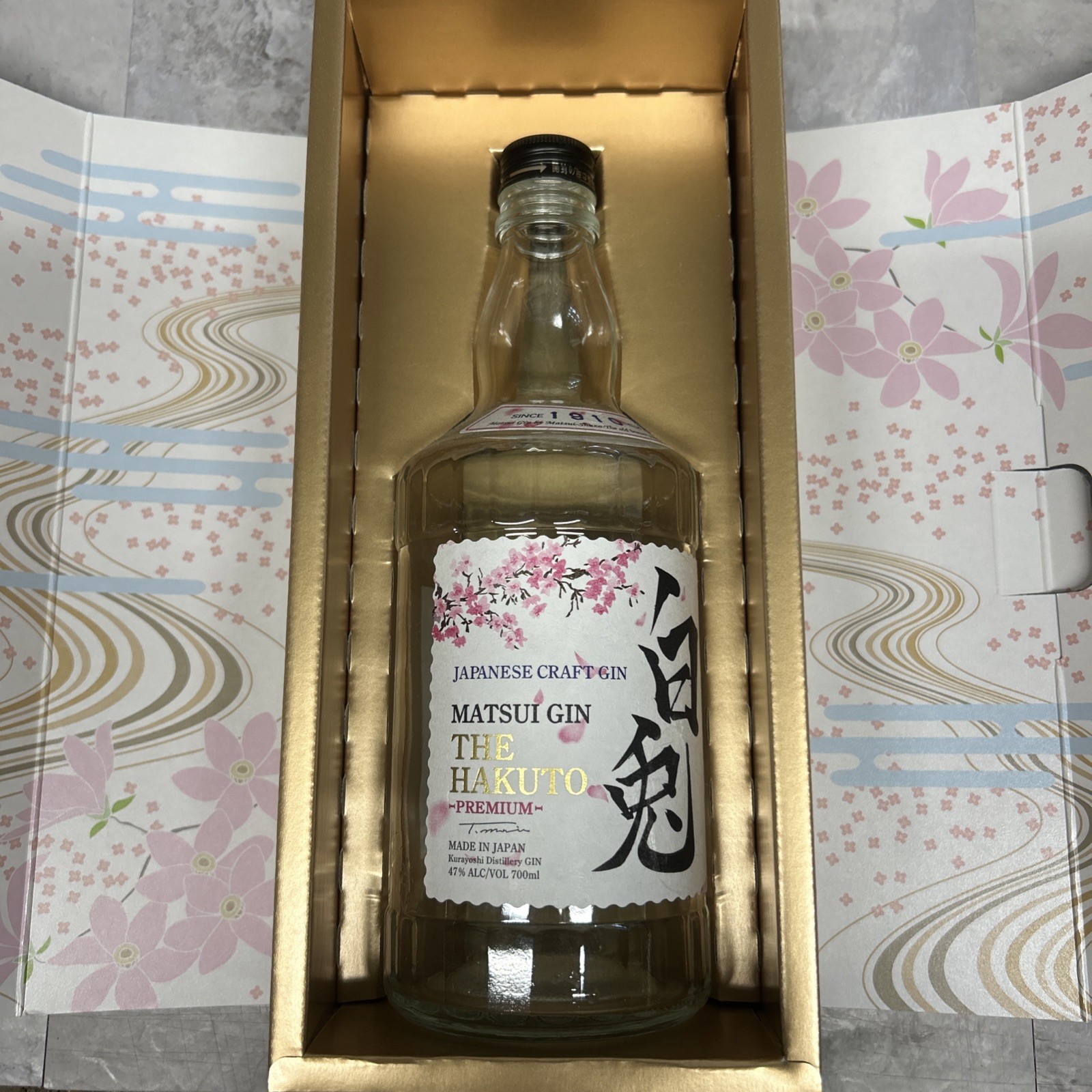 The Hakuto Premium Matsui Japanese Gin Kurayoshi Distillery Empty w Box