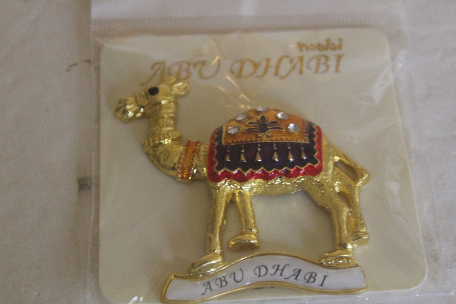 Decorated Gold Colored Abu Dhabi Enamel Camel