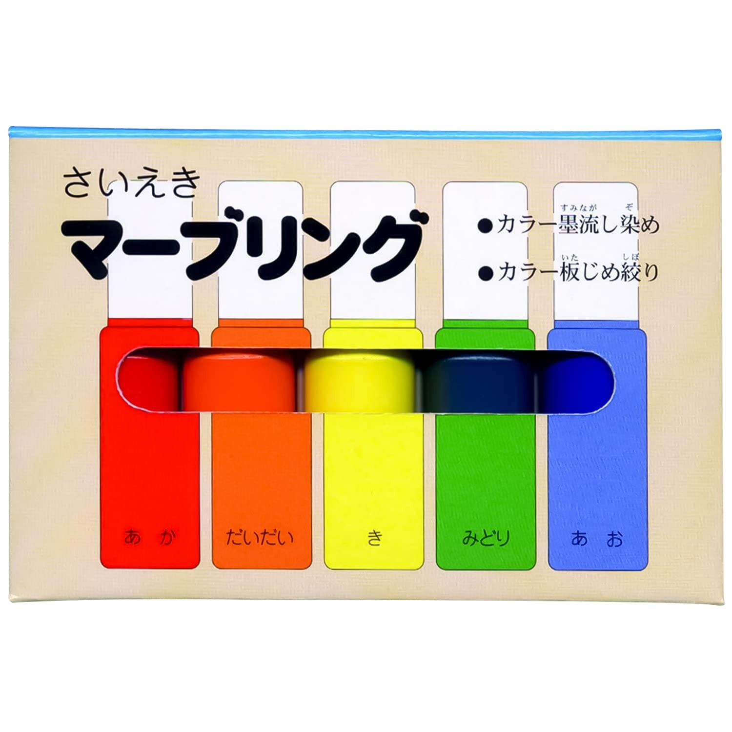 Sumiundo 15621 Saijuu Marbling 5 Color Set 113x75x22, of 5 colors
