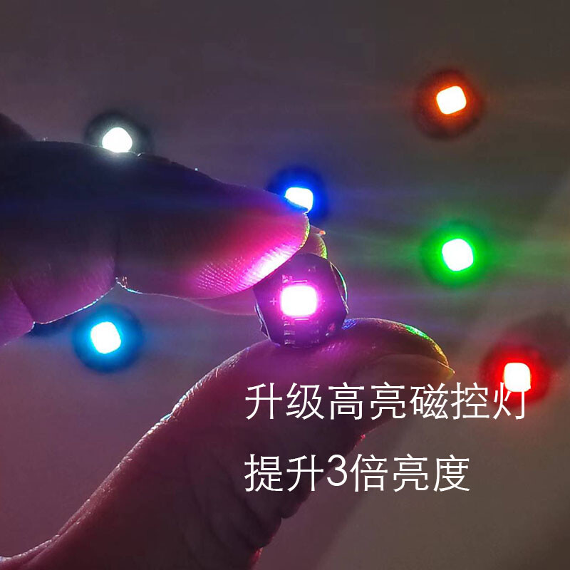 3pcs Super bright 3 times brightness magnetic control light, animation model