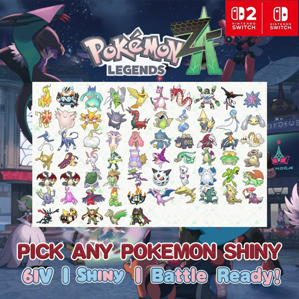 Pokemon Legends ZA SHINY Pokemon 6IV Battle Ready! ✨Legends Z-A FAST TRADE⚡Cheap