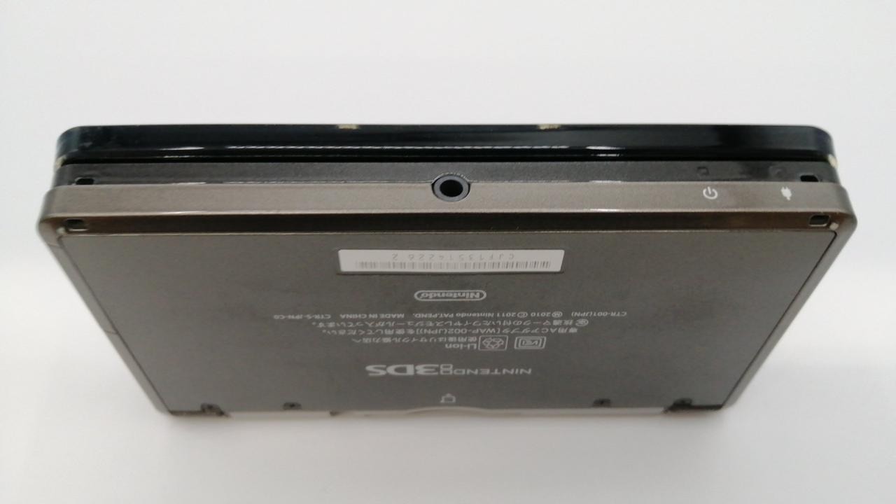 Nintendo 3DS CTR-001 with AC Adapter, Portable Gaming System, 2011, A2770