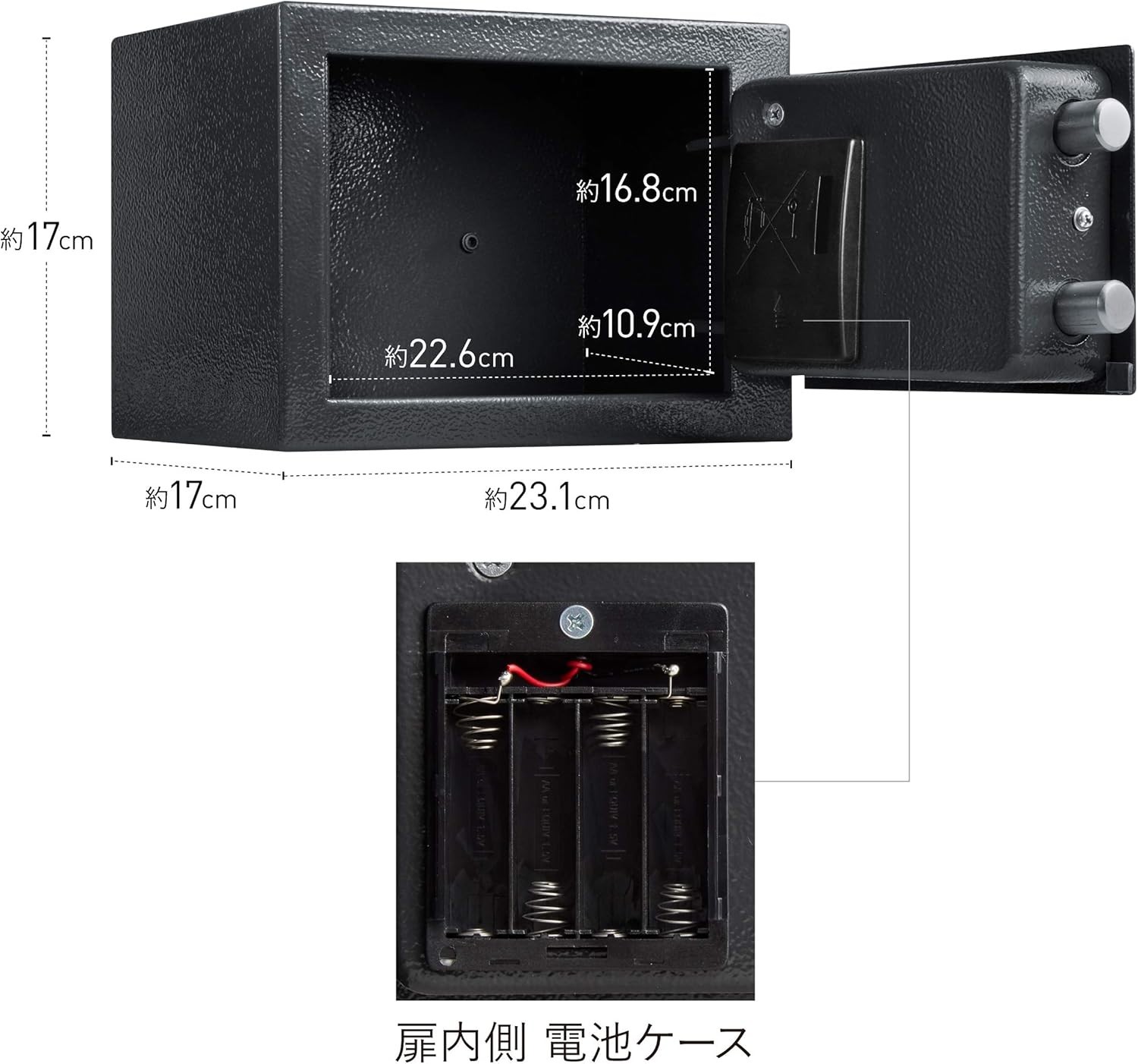 SentrySafe X014E Extra Small Digital Safe Black Electronic Keypad Security