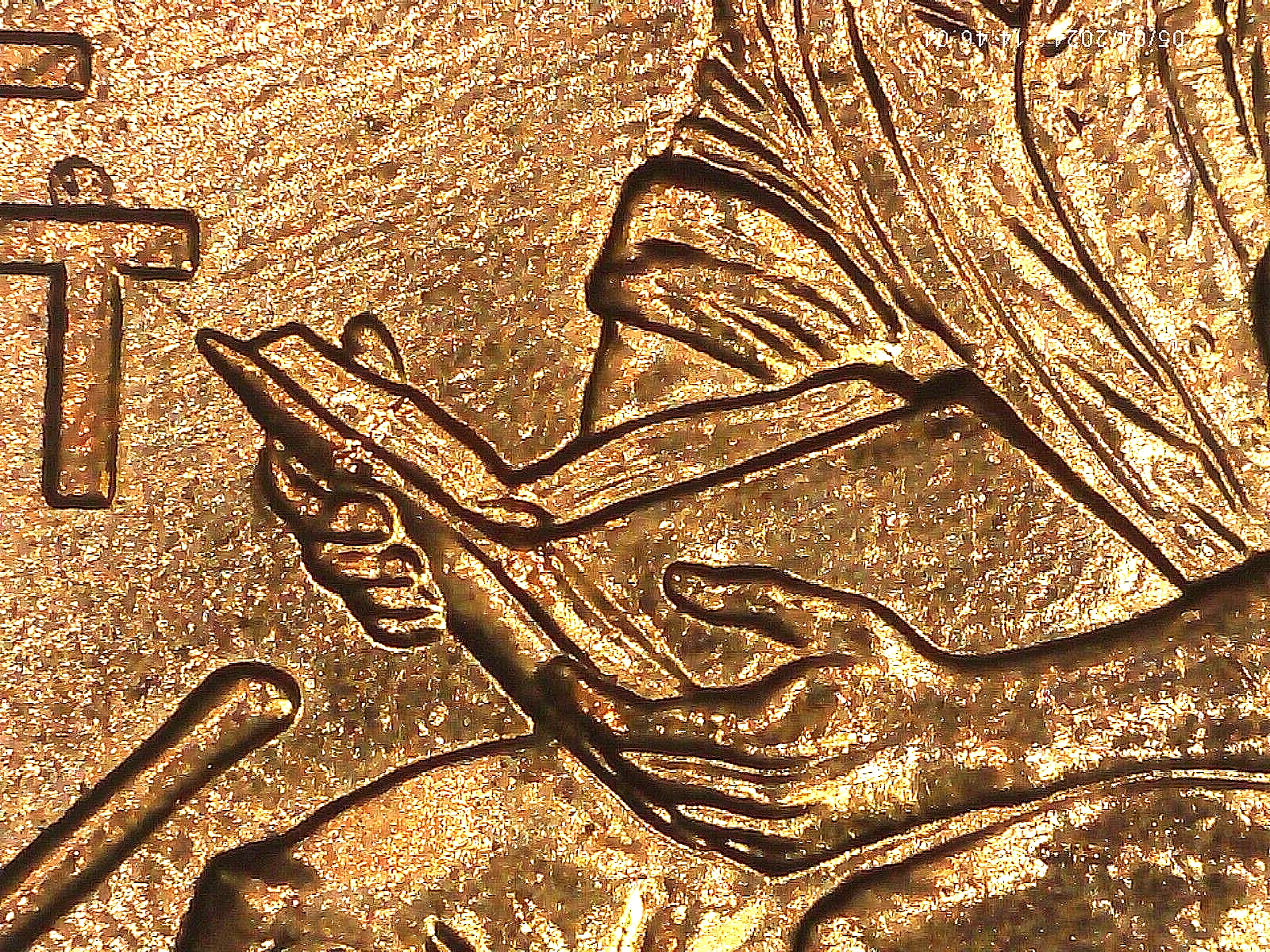 2009 P BU FY DOUBLED DIE REVERSE ERROR WDDR-033