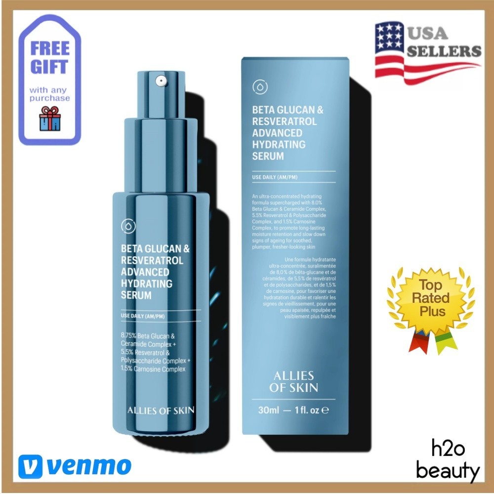 ALLIES OF SKIN BETA GLUCAN & RESVERATROL ADVANCED HYDRATING SERUM NEW FAST SHIP