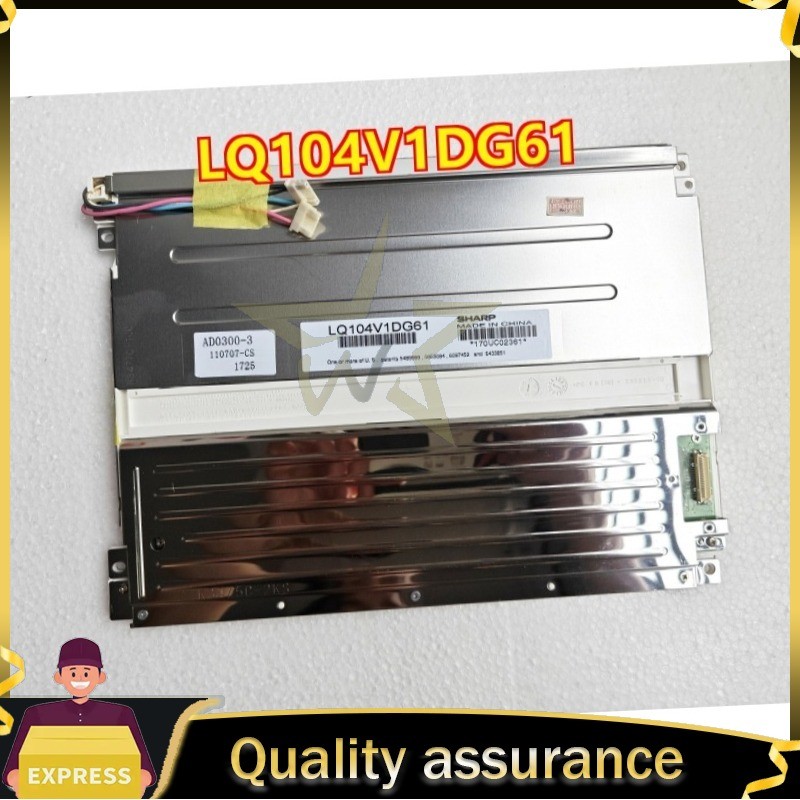 LQ104V1DG61 NEW LQ104V1DG61  10.4" Suitable for Sharp LCD Screen. LCDpanel