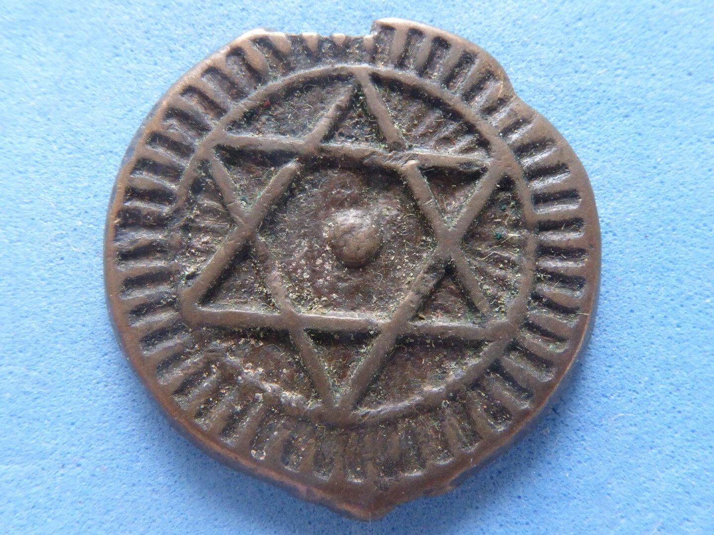 1234) MOROCCO 3 FALUS AH1287 CAST BRONZE SCARCE £15.00 UK POST PAID