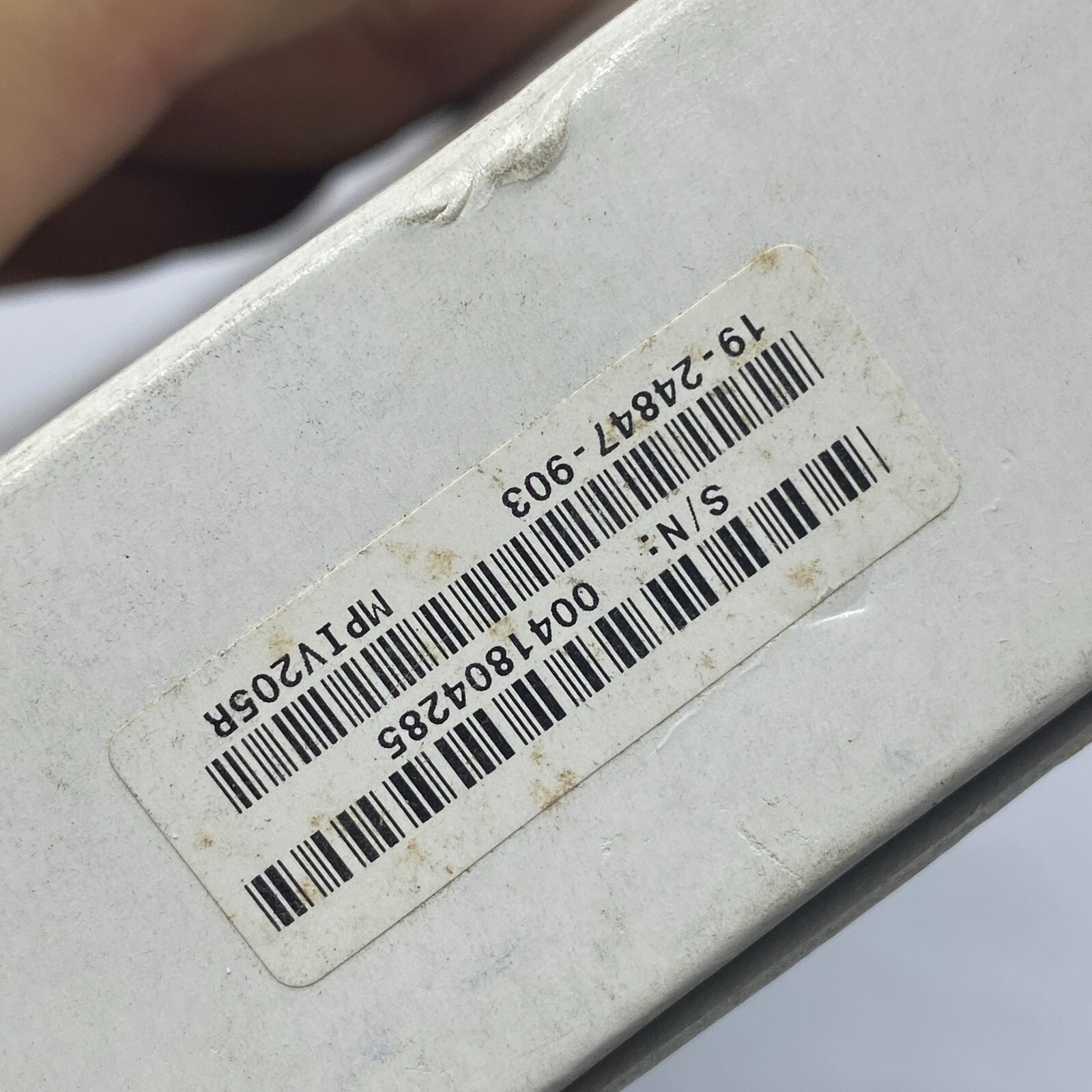 UPLINK Digicell 1500 Cellular Dial Alarm Security 888-9-UPLINK ⭐