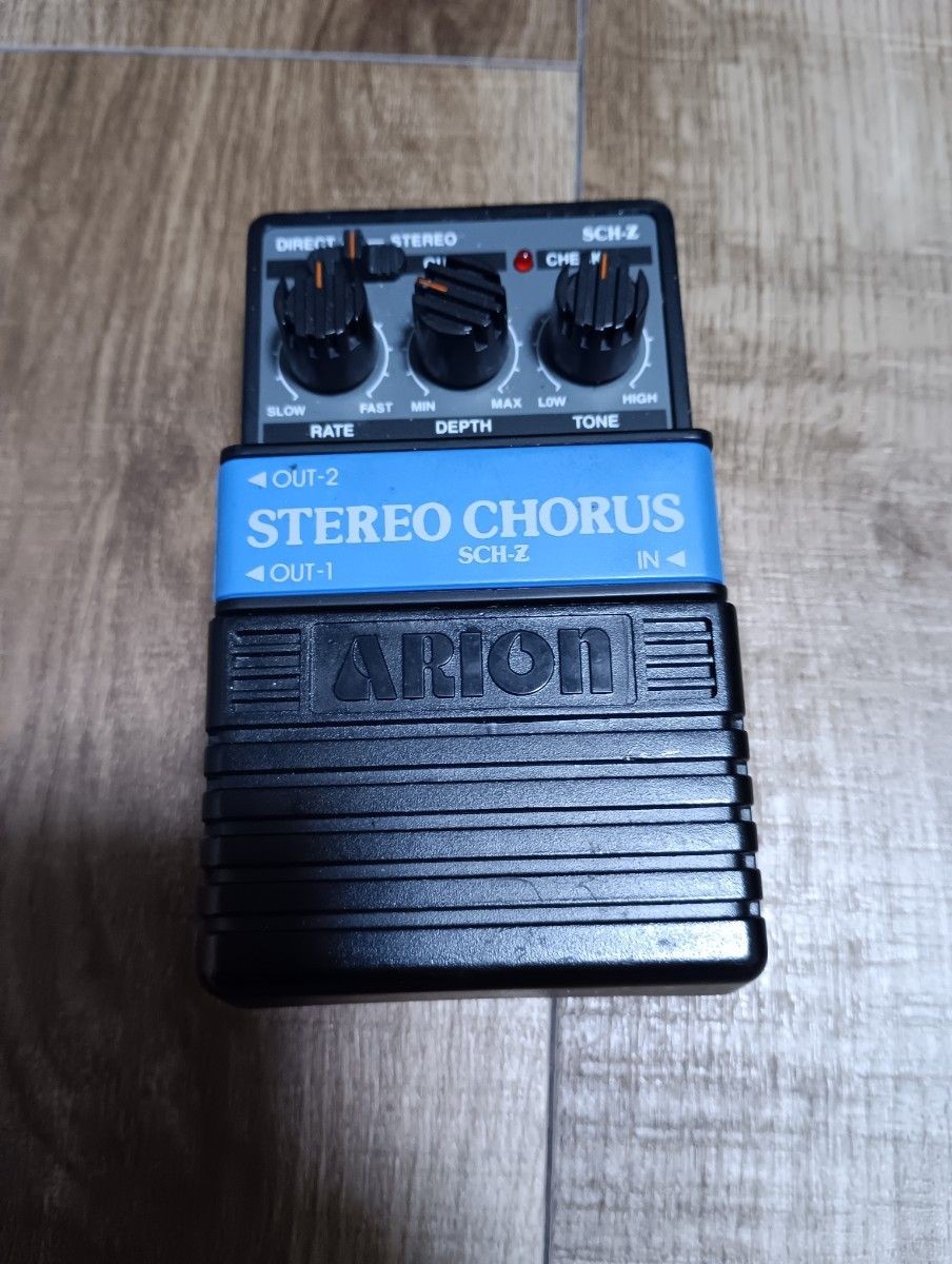 Arion SCH-Z Stereo Chorus Analog Guitar Effect Pedal #0005