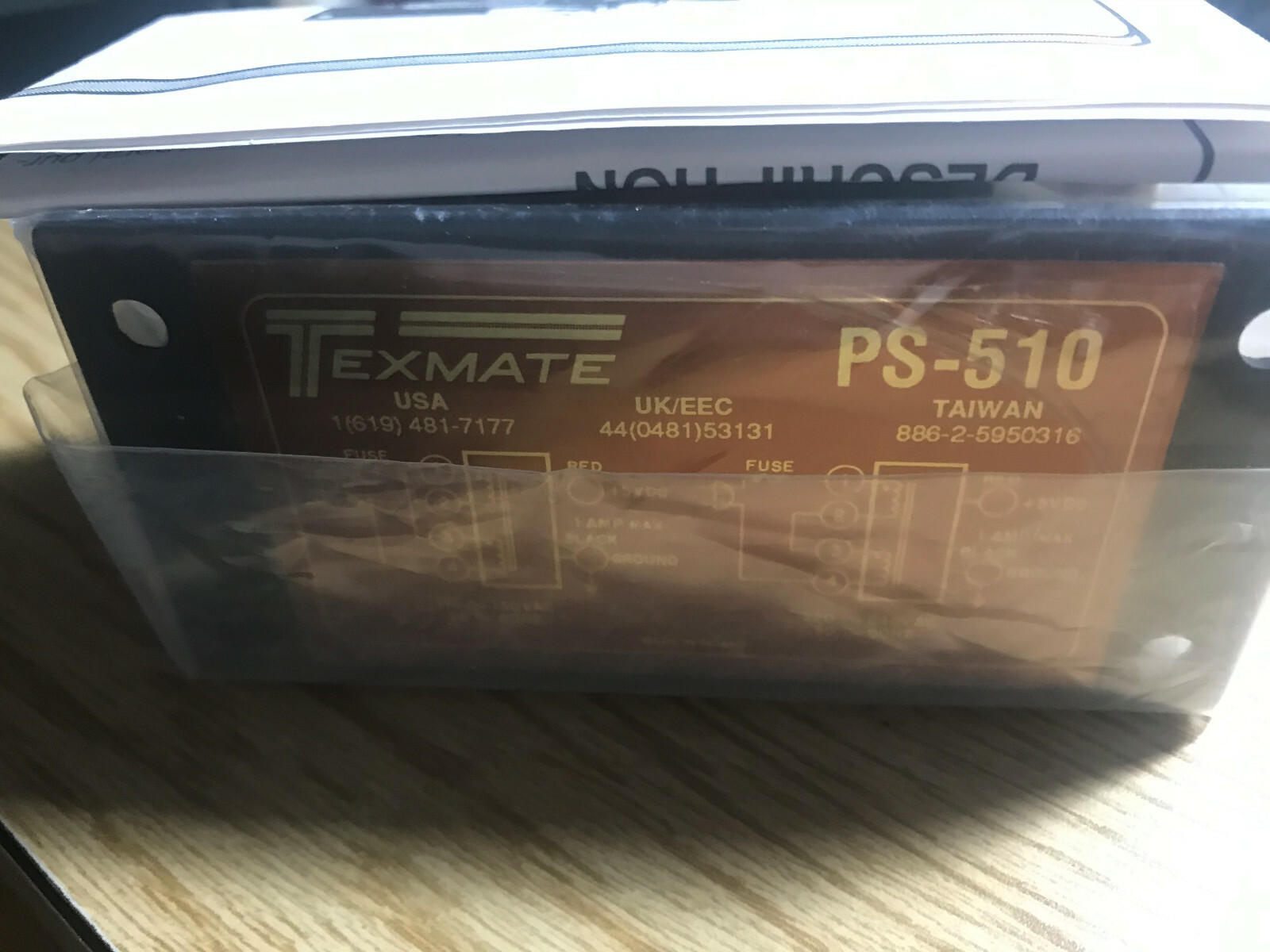 Texmate PS-510, AC to 5 VDC regulated power supply