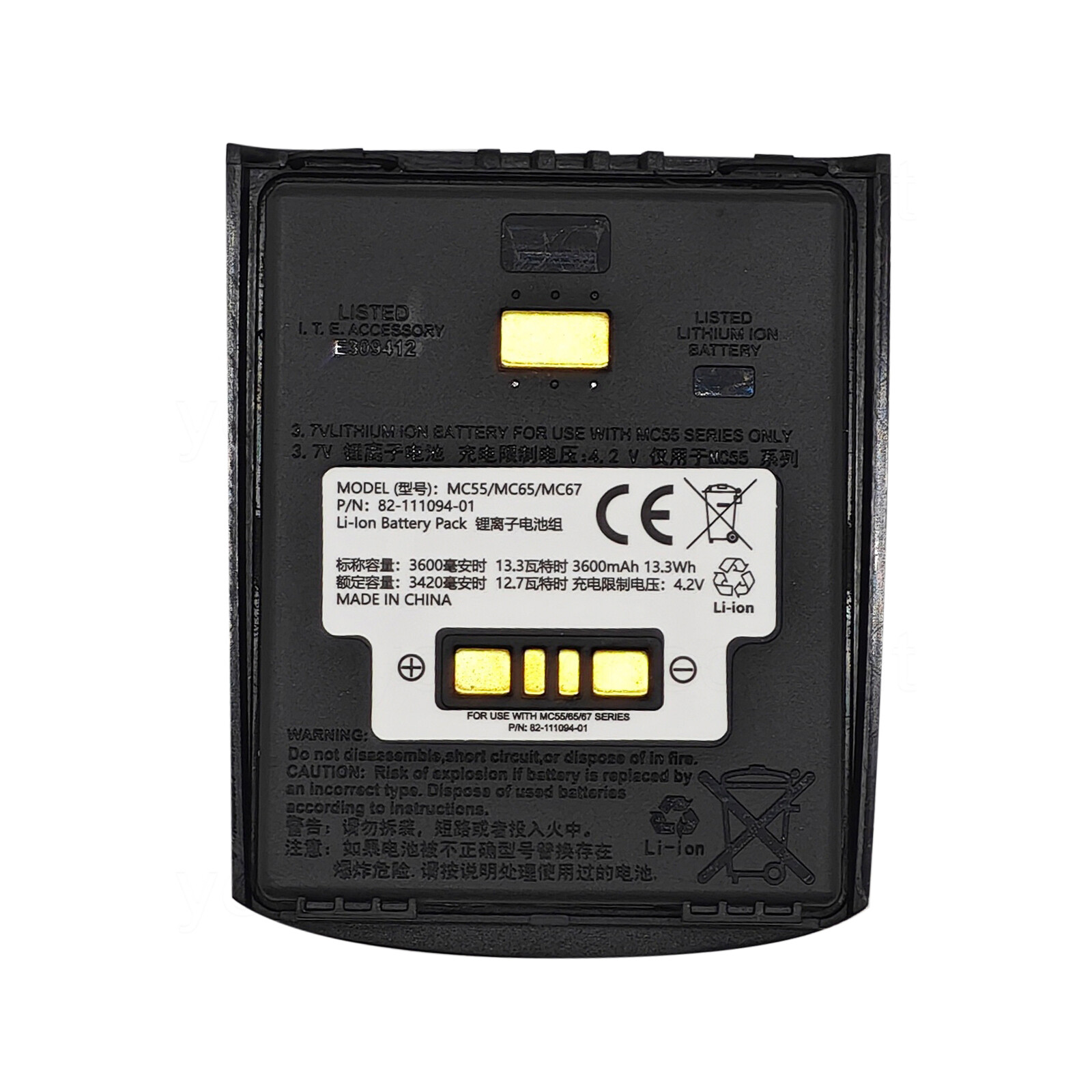 For Motorola Zebra MC55 MC55A0 MC65 MC67 Battery 82-111094-01 82-107172-01