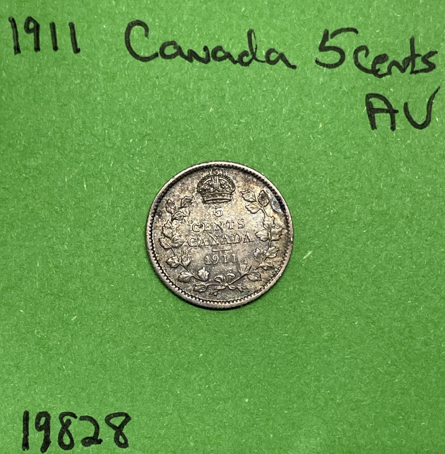 1911 Canada 🇨🇦 5 Cents AU Silver Coin