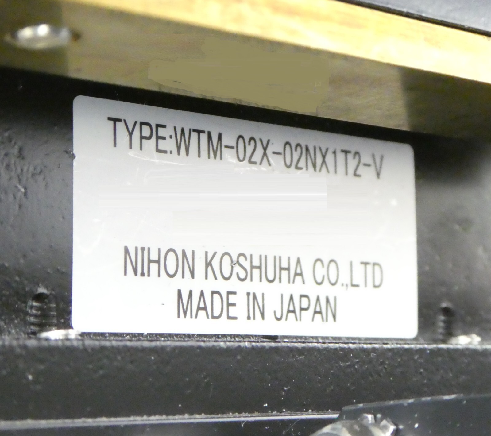 Nihon Koshuha AMC-T20L-V RF Assembly Working Surplus