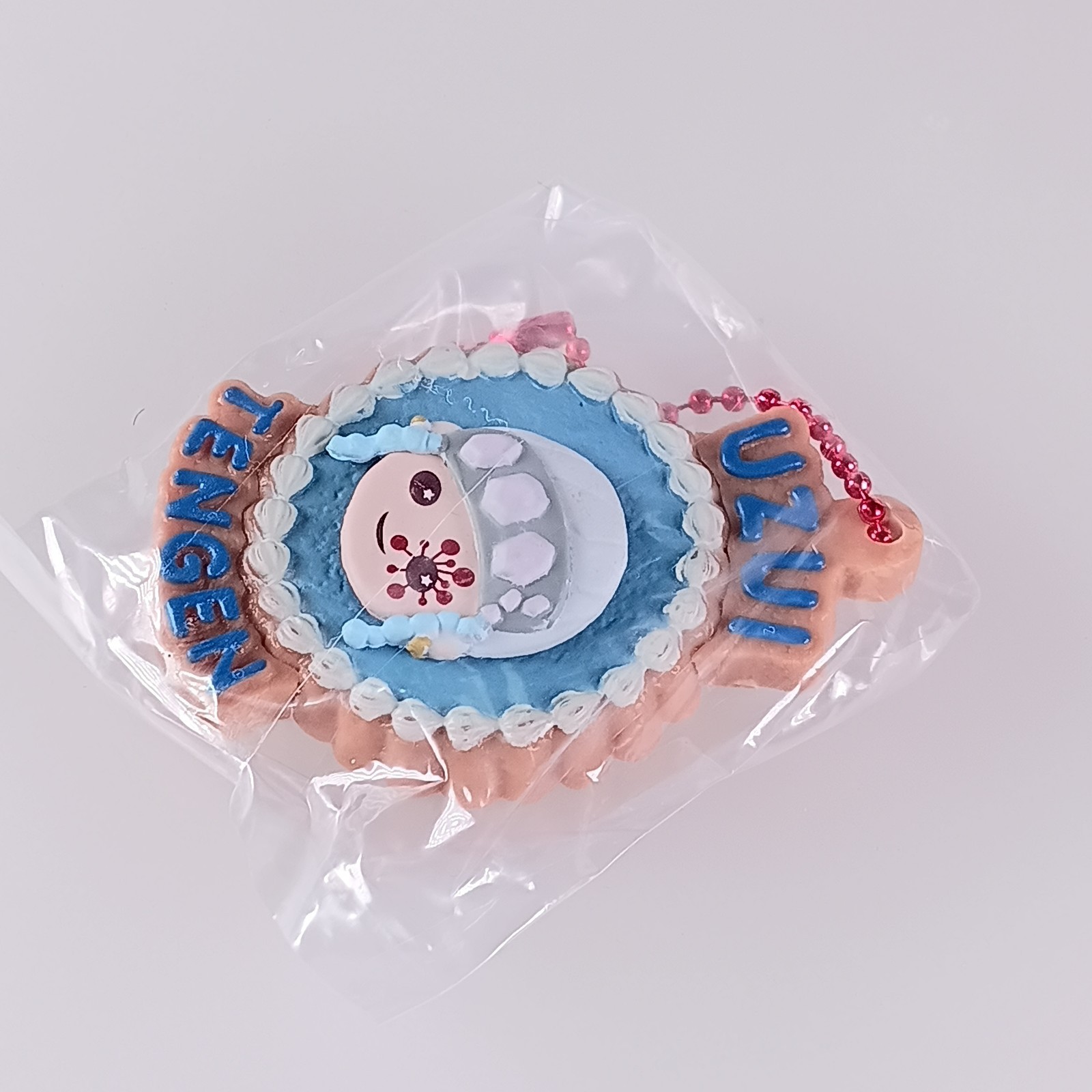 Tengen Uzui - Demon Slayer Petit Break Mascot Keychain From Japan