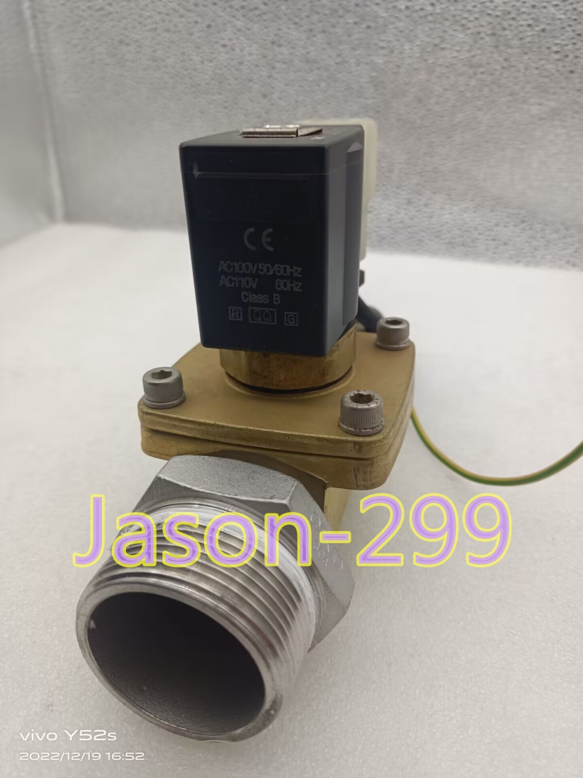 VXZ2360-10-1DLR1 fast ship by DHL OR EMS