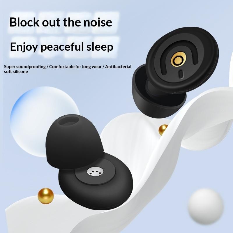 1 Set Ear Plugs For Sleeping Noise Cancelling 50dB Strong Sound Insulation