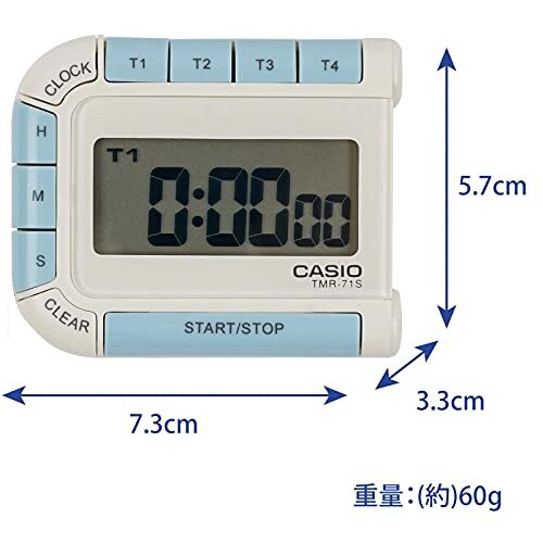 Casio TMR-71S-7JH Digital Timer Countdown Stopwatch with Magnet Japan