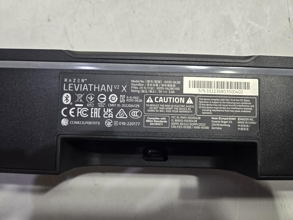 RAZER LEVIATHAN V2 SPEAKER (P11035562)