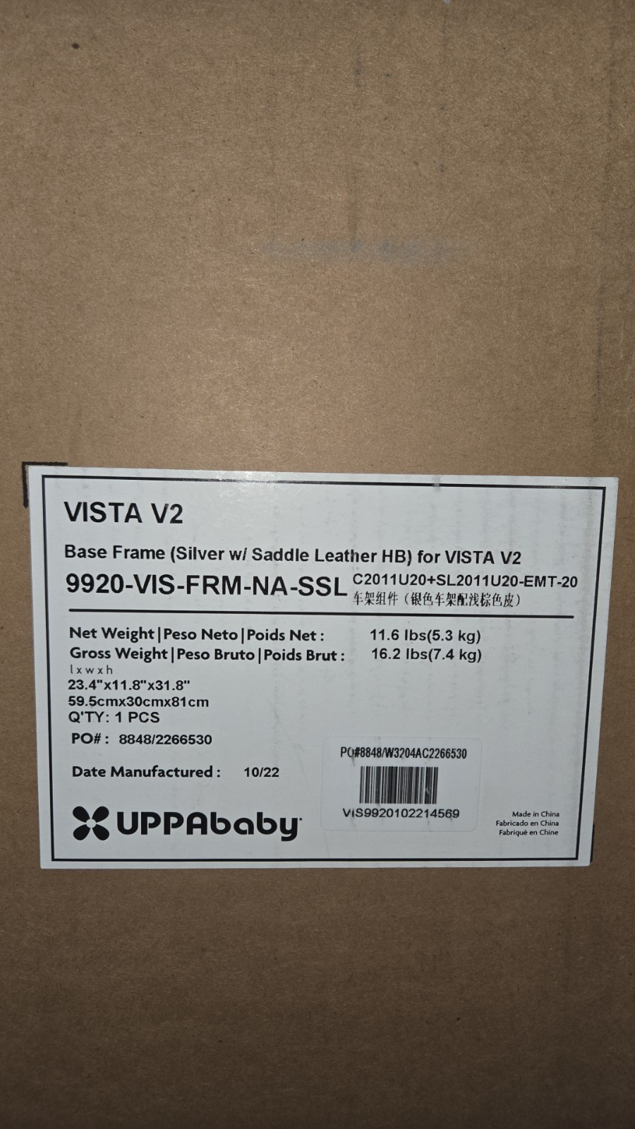 UPPAbaby VISTA V2 Stroller Base Frame Silver Adjustable Handle MPN 9920