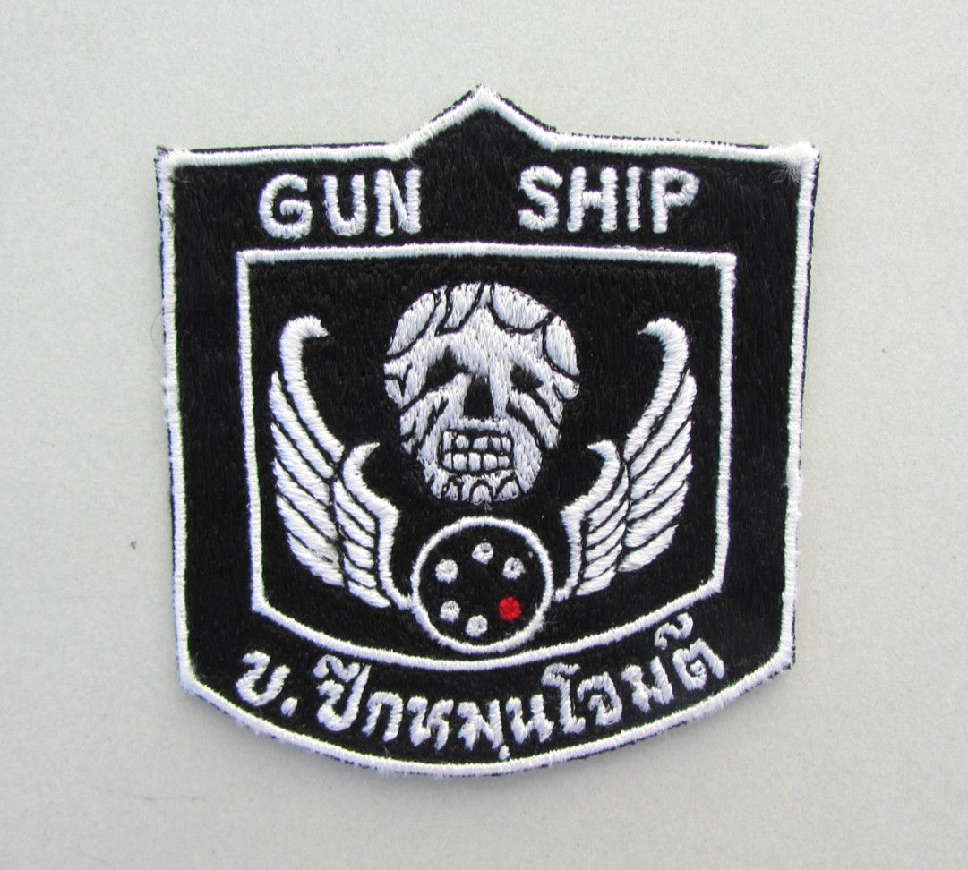 ORIGINAL WARTIME KHMER REPUBLIC CAMBODIA AIR FORCE AC-47D SPOOKY GUNSHIP PATCH