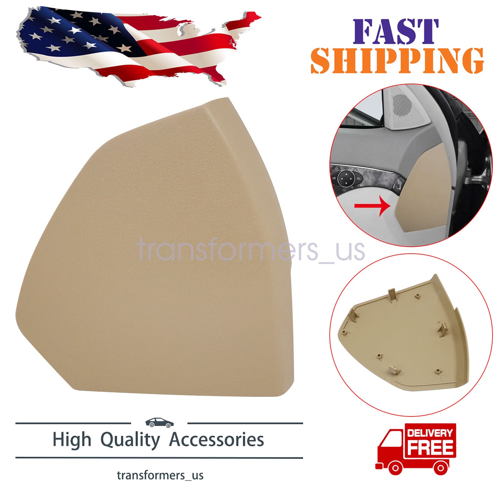 Beige Left Interior Door Panel Trim Cover For Mercedes Benz W211 E-Class E320 US