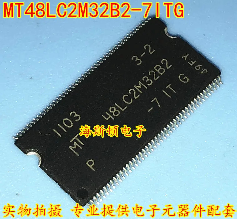 Good quality 10PCS MT48LC2M32B2P-7IT MT48LC2M32B2P-7ITG  MT 48LC2M32B2 P -7 IT G