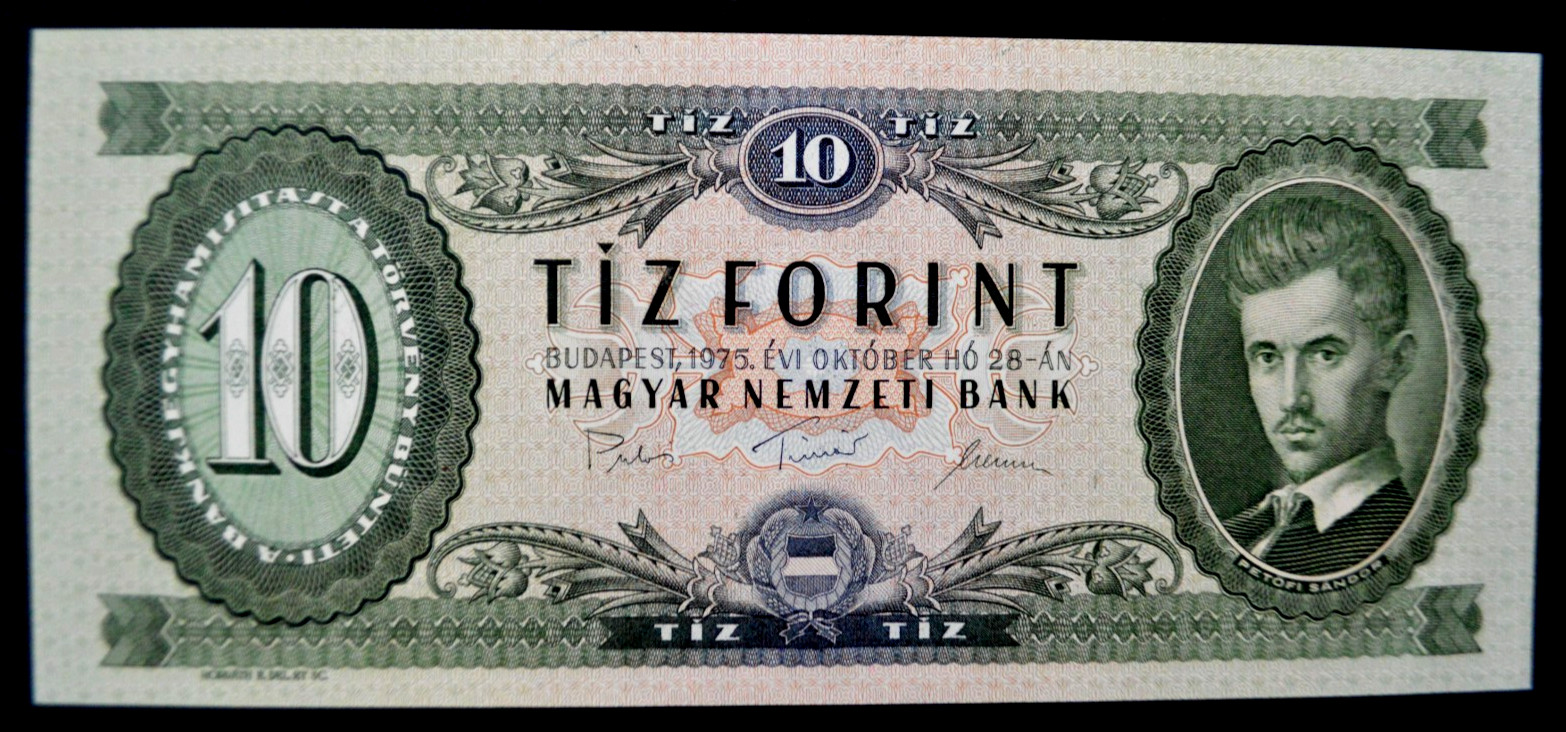 HUNGARY, PETOFI, 28 OCT 1975, 10 FORINT UNCIRCULATED BANKNOTE.              C2b