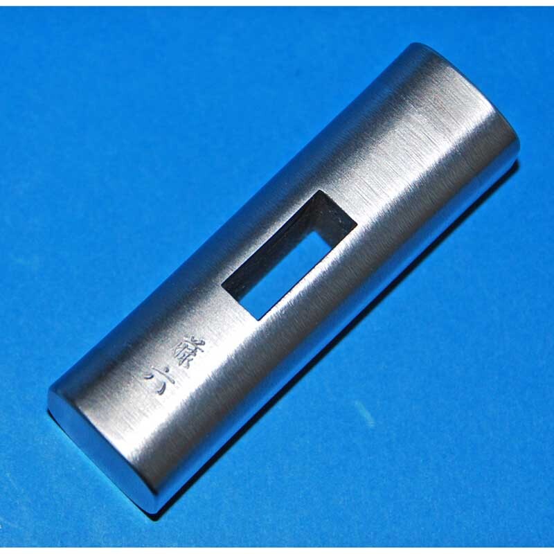 Touroku Japanese Hammer Genno Square Silver Finish Hiroki's Apprentice Aitoyo 藤六