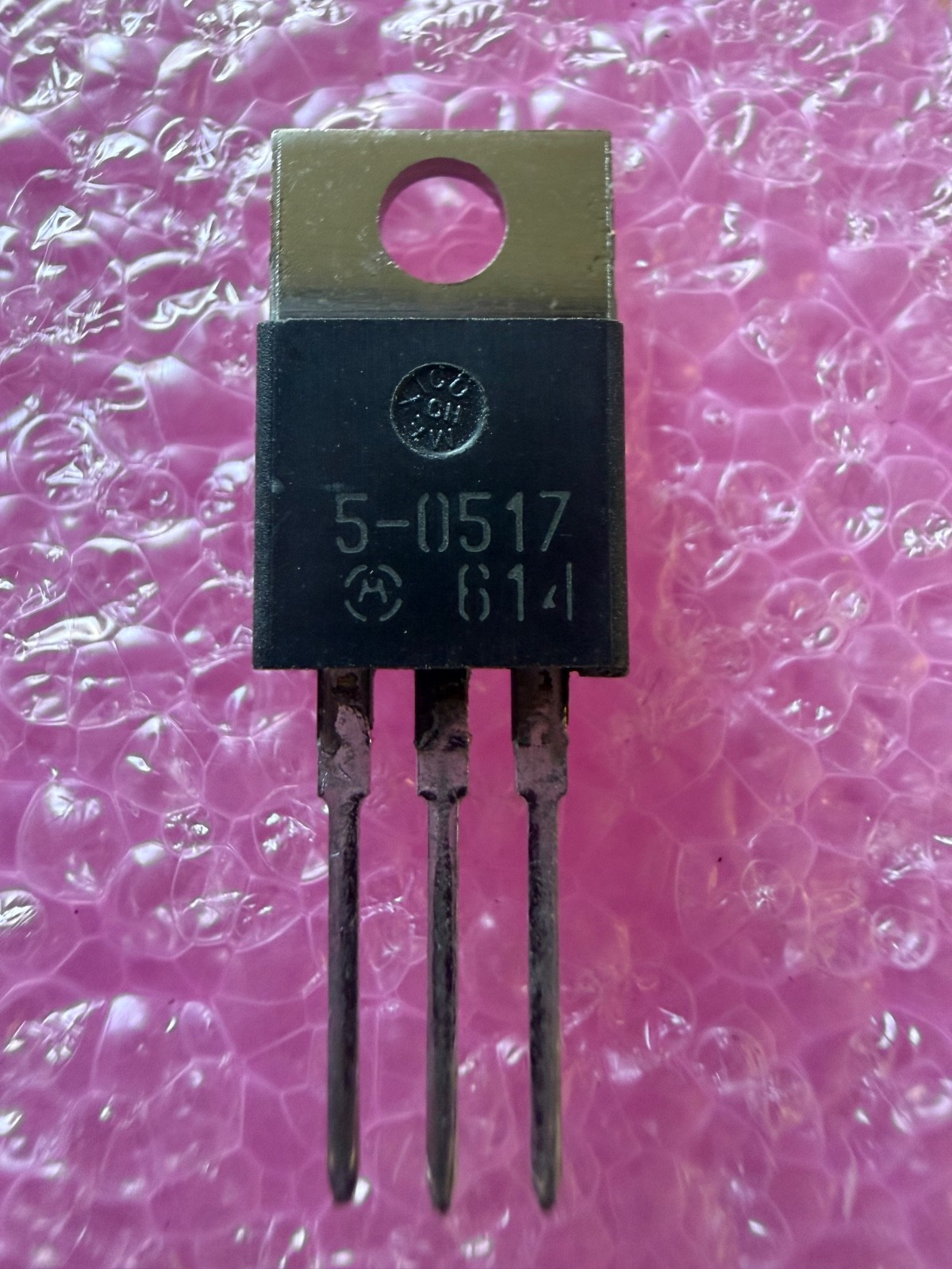 Agilent / HP 1853-0517 Integrated Circuit