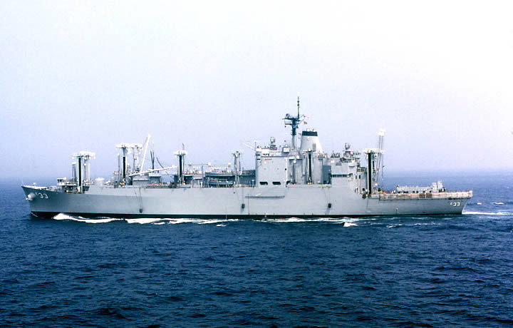 USS SHASTA 8X10 PHOTO AE-33 NAVY US MILITARY AMMUNITION SHIP PICTURE