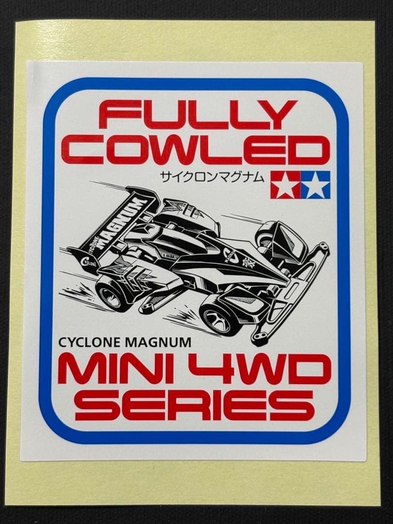 Tamiya Plastic Model Factory Mini 4Wd Cyclone Magnum Sticker 30Th Anniversary
