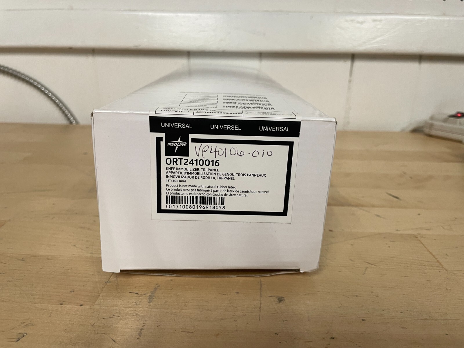 Medline Knee Immobilizer Tri-Panel 16" ORT2410016 *