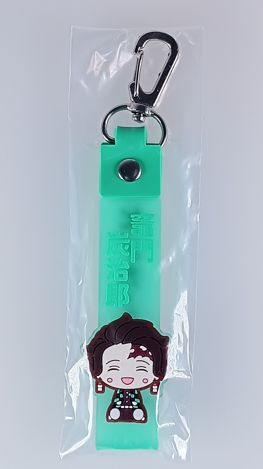 Tanjiro Kamado - Demon Slayer Pocotto Charm Chokonokko Bandai From Japan