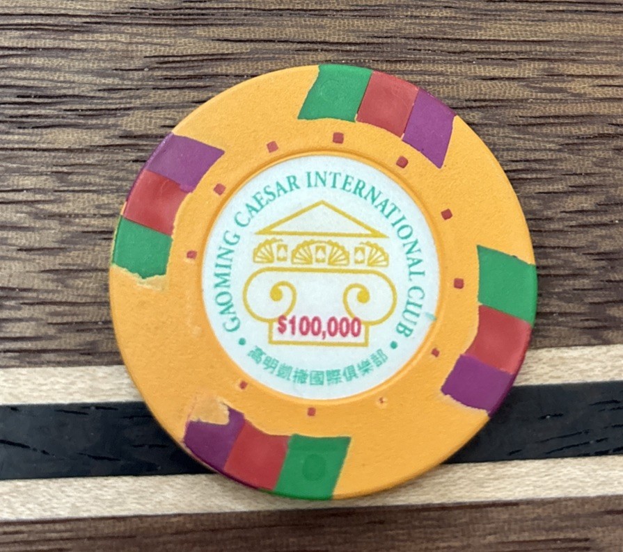 GAOMING CAESAR INTERNATIONAL CLUB $100,000 Casino Gaming Casino Chip