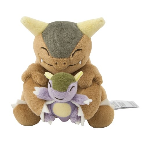 Pokemon Center Original Pokemon Kangaskhan Plush Pocket Monster Stuffed Doll Toy