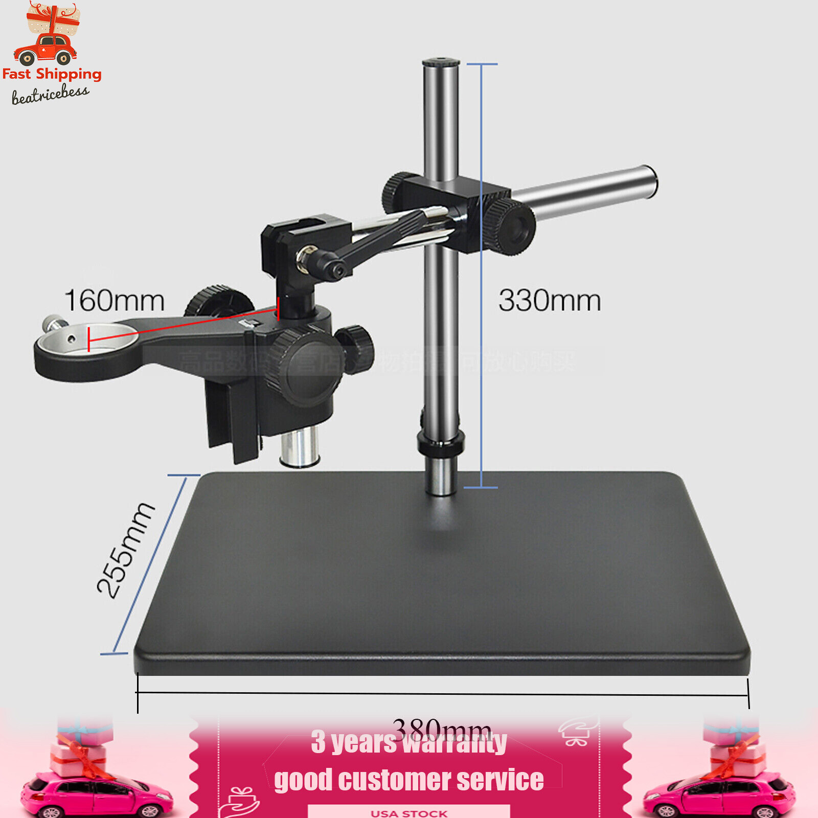 Microscope Camera Boom Stereo Arm Table Stand Adjustable Holder 10-265mm