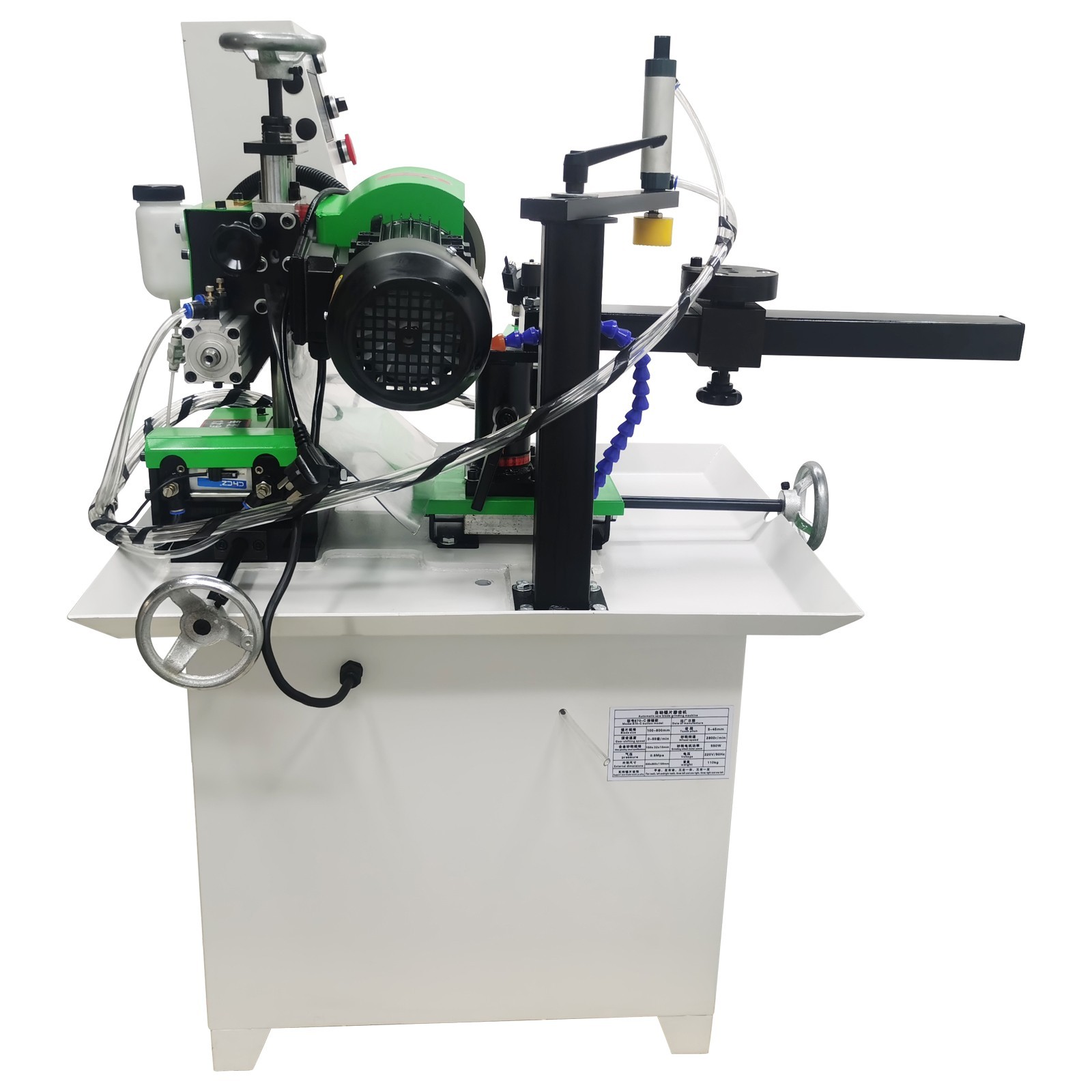 Automatic Circular Saw Blade Grinder Sharpener Grinding Machine 3.94-23.62 "220V