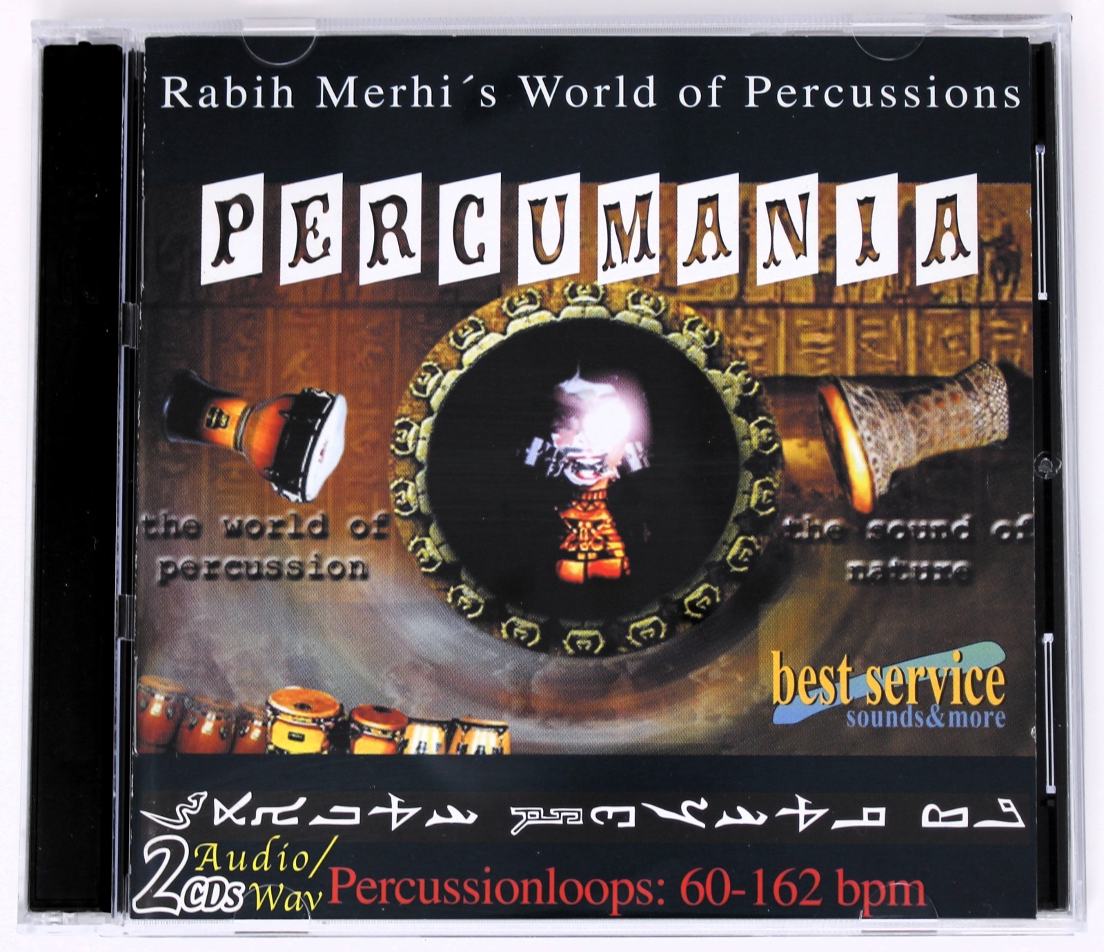 Best Service Percumania Rabih Merhi Sample/Sound Library/Sampling Double CD