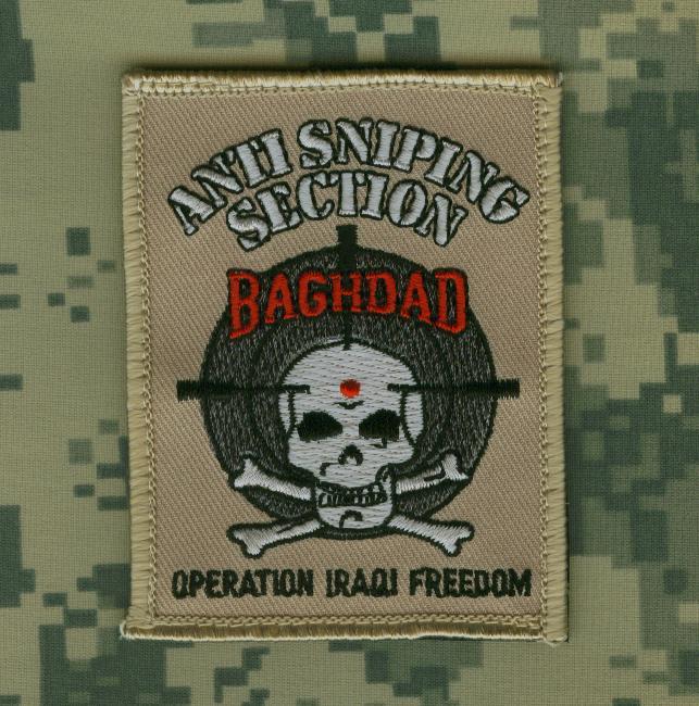 JSOC NATO ISAF ALLIED SECURITY FORCES OPERATOR SHOULDER PATCH: ISAF INSIGNIA