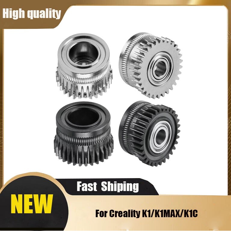 All Metal Filament Drive Gear for Creality K1/K1MAX/K1C EXtruder 3D Printer HAU