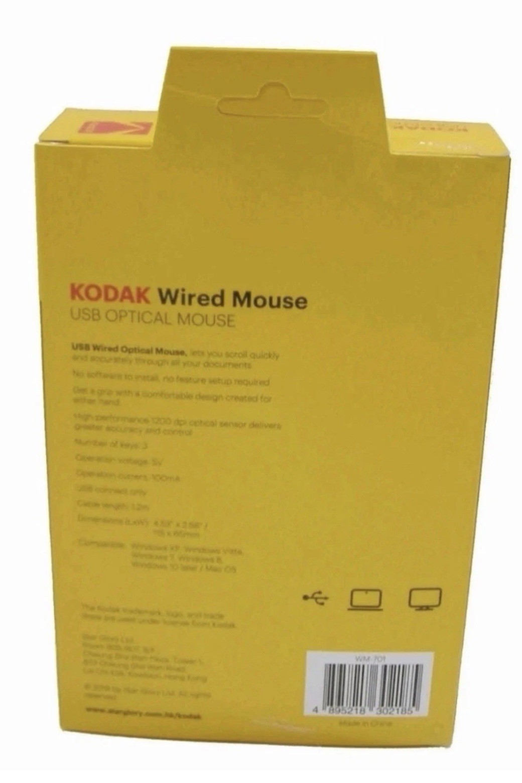 Kodak Wired Mouse Usb Optical Mouse