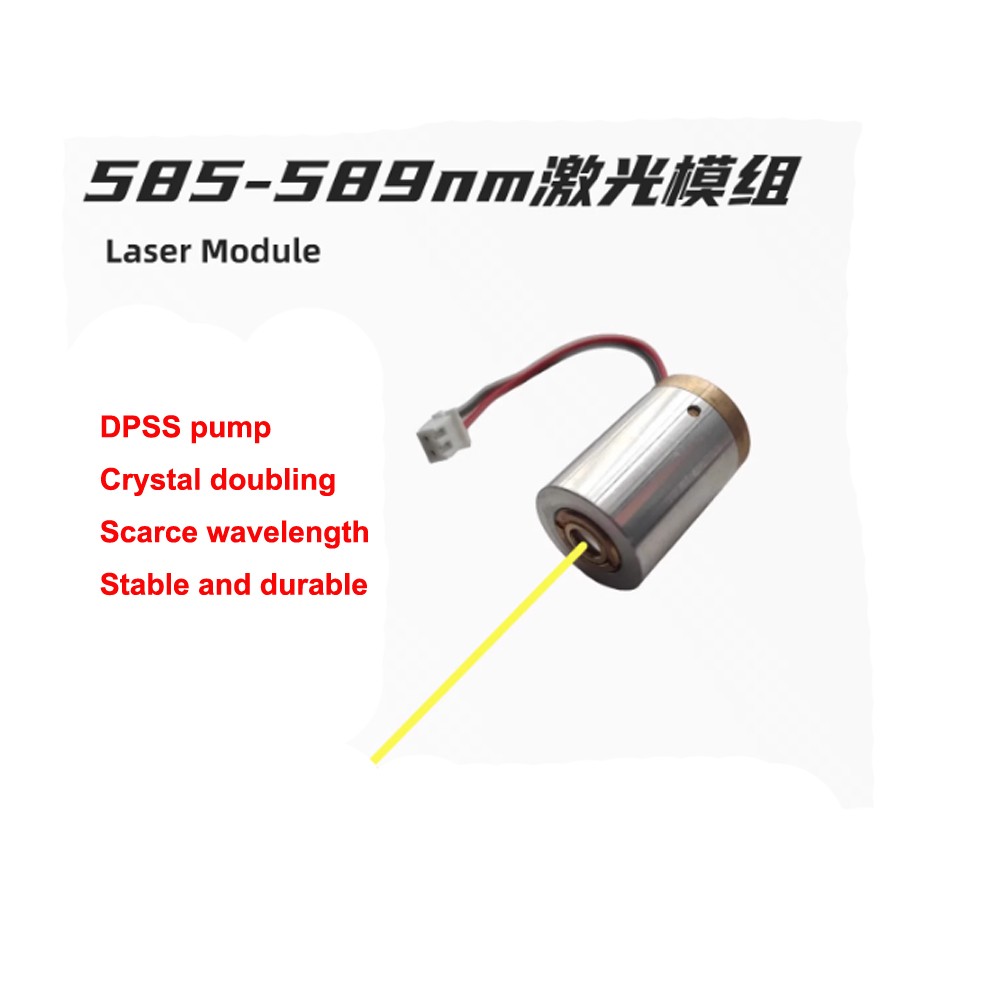 585nm-589nm 592nm 5-25mW Pure Yellow Laser Module Stage Accessories Light Source
