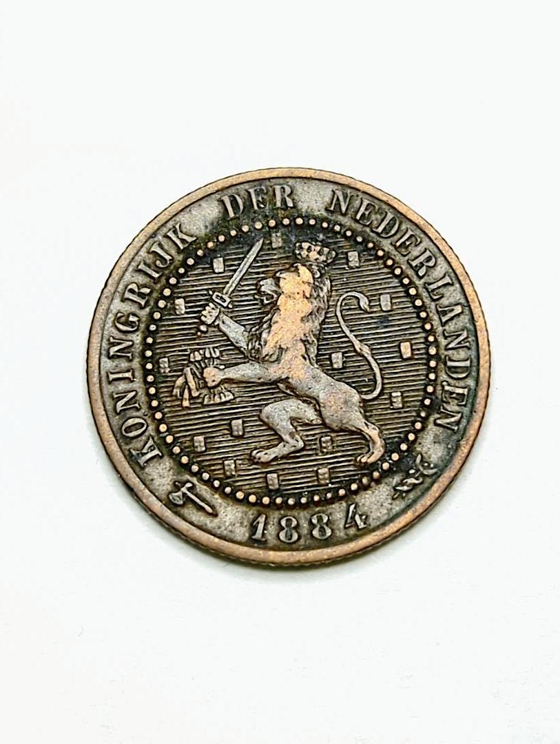 NETHERLANDS - 1884 - CENT - B109