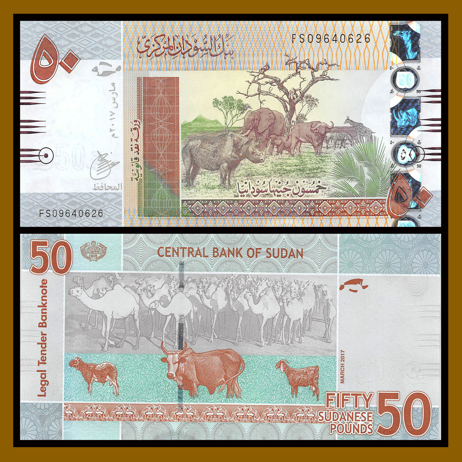 North Sudan 50 Pounds, 2017 P-75 Elephant Rhino Buffalo Giraffe Animal Unc