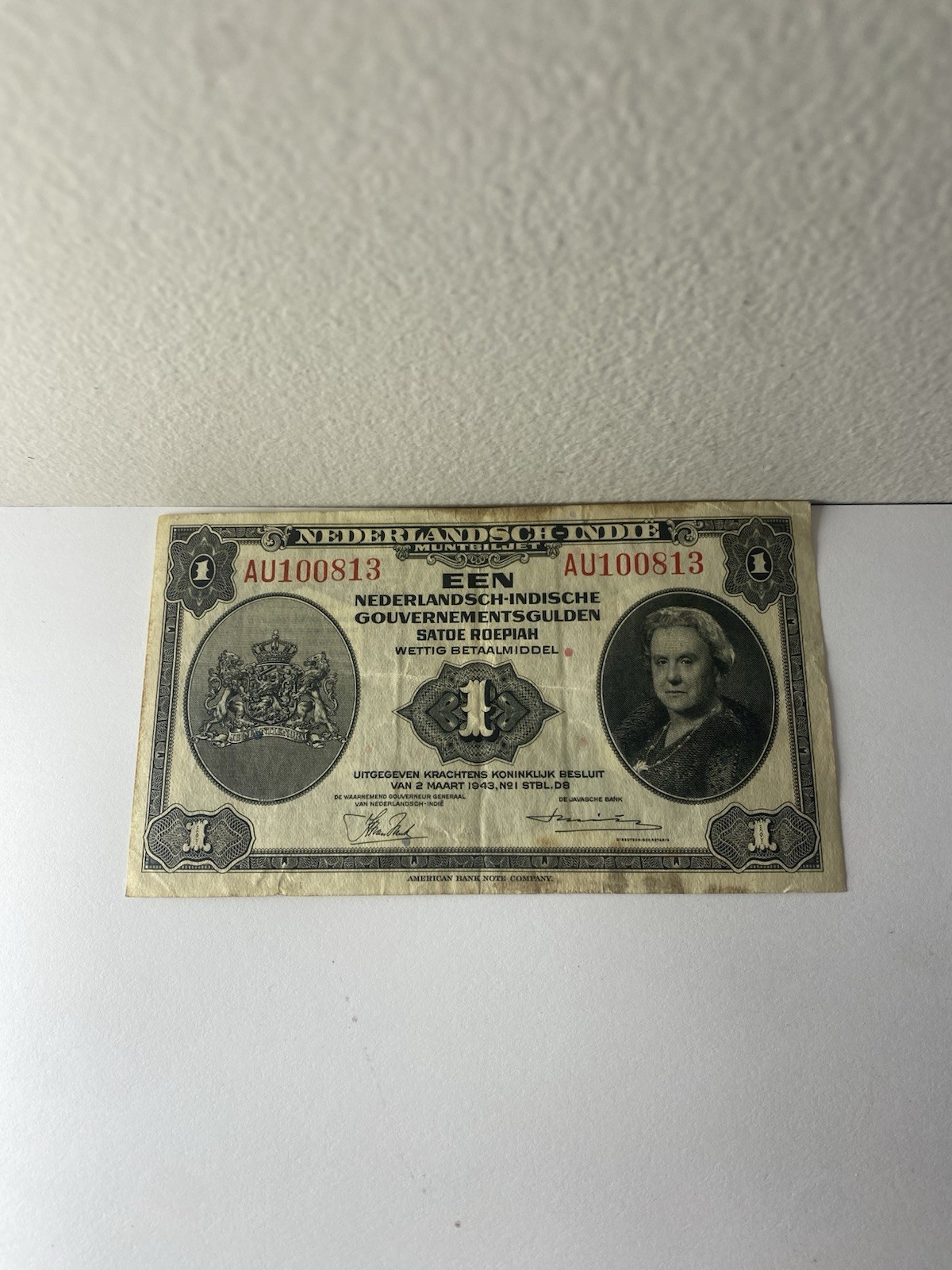 1943 Netherlands Indies 1 Gulden Bank Note, Issued During World War 1