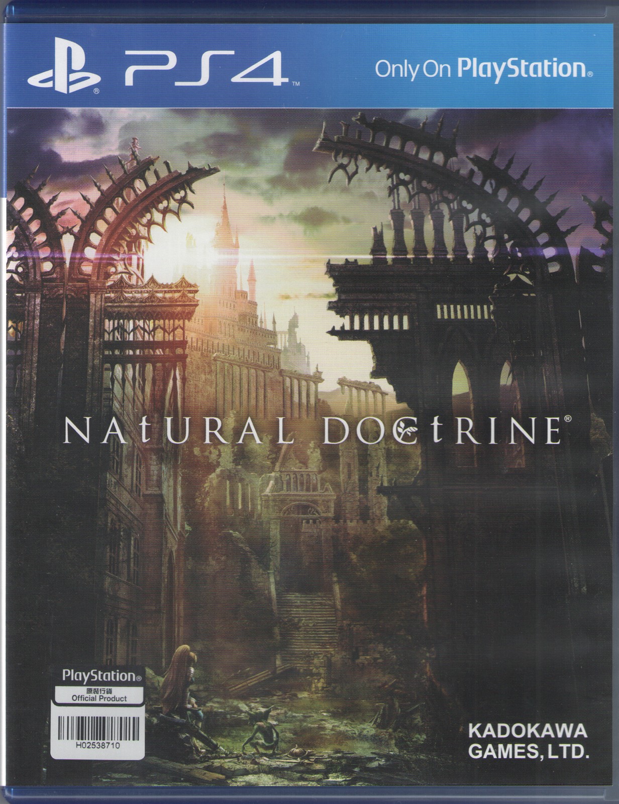 Natural Doctrine for PlayStation 4™