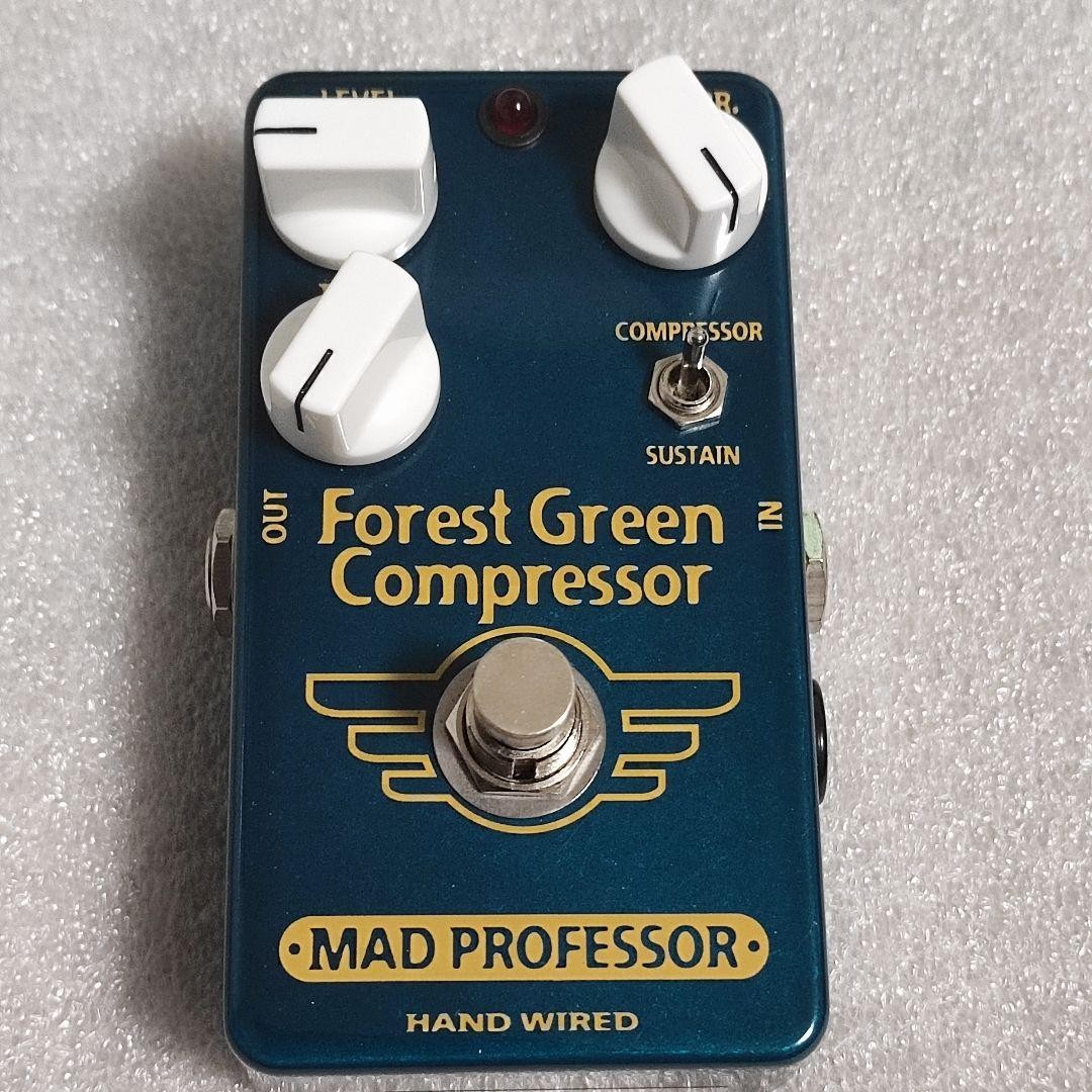 forest green compressor mad professor